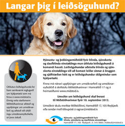 Leidsoguhundar-(3)